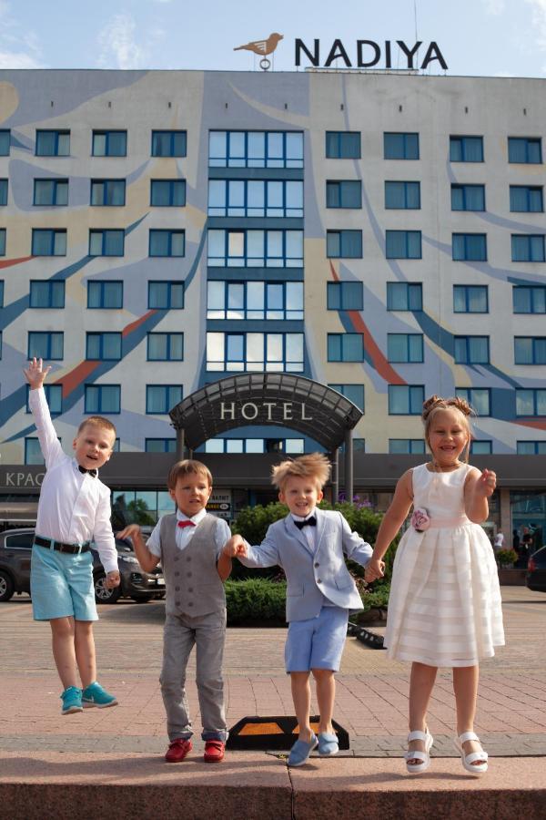 Nadiya Hotel Ivano-Frankivsk Eksteriør bilde