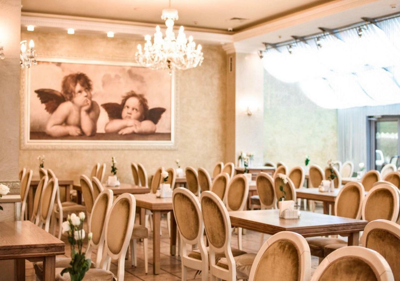 Nadiya Hotel Ivano-Frankivsk Eksteriør bilde