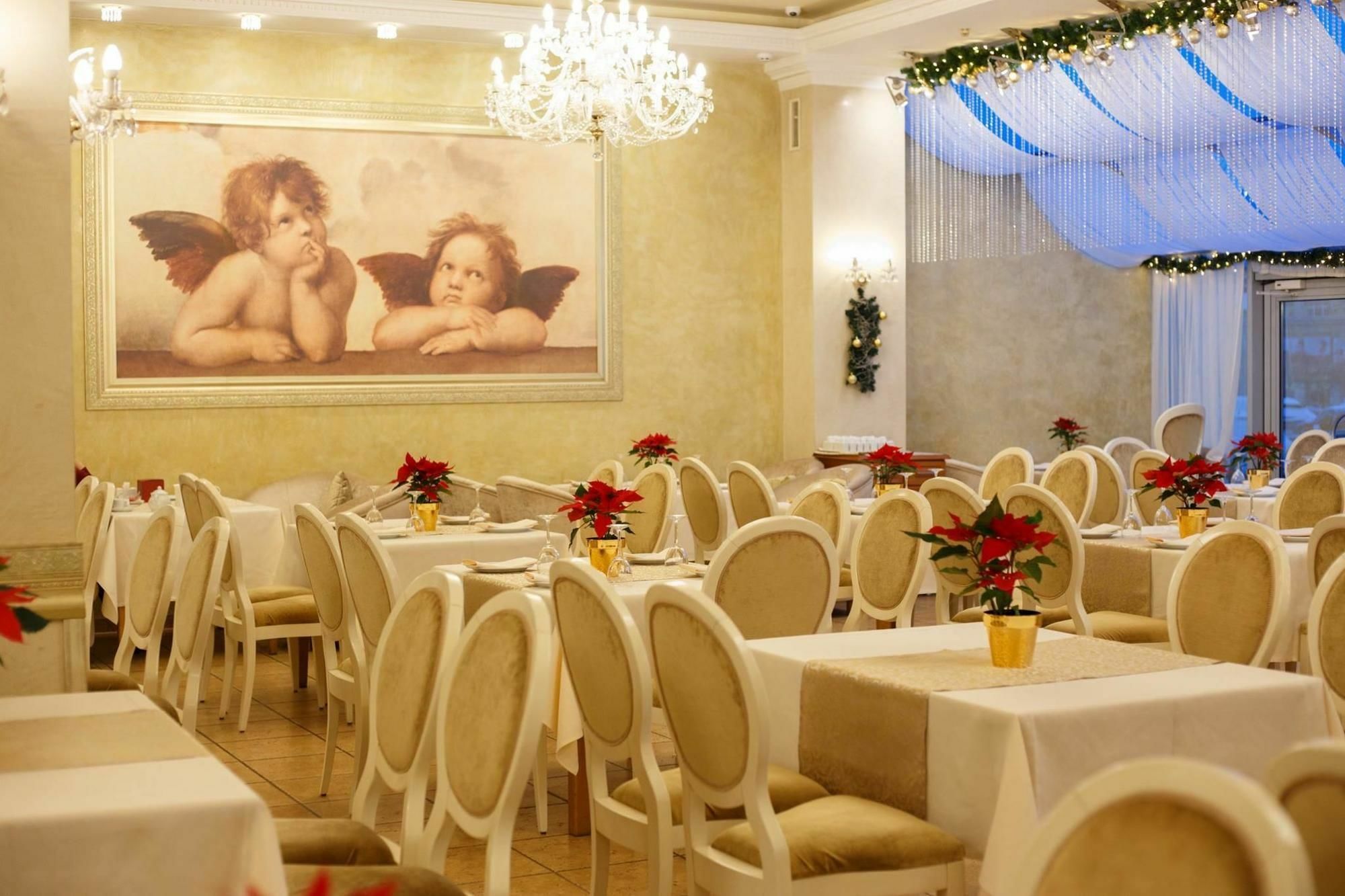 Nadiya Hotel Ivano-Frankivsk Fasiliteter bilde