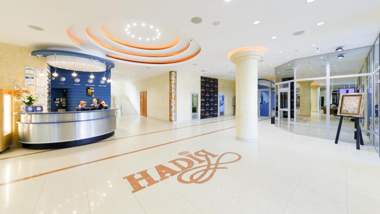 Nadiya Hotel Ivano-Frankivsk Interiør bilde